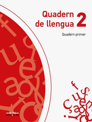 QUADERN LLENGUA 1 TRIMESTRE 2N PRIMARIA COMBOI PROJECTE EXPLORA