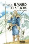 Viajero de la Tundra