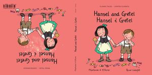 HANSEL I GRETEL / HANSEL AND GRETEL