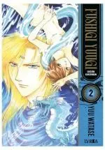 Fushigi Yuugi Kanzenban 02