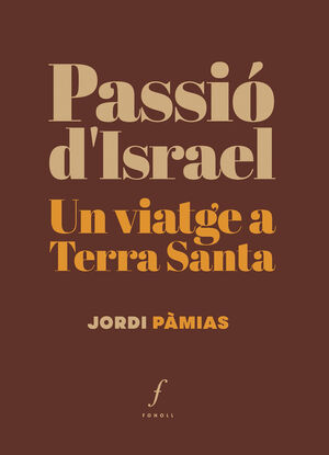 PASSIÓ D’ISRAEL