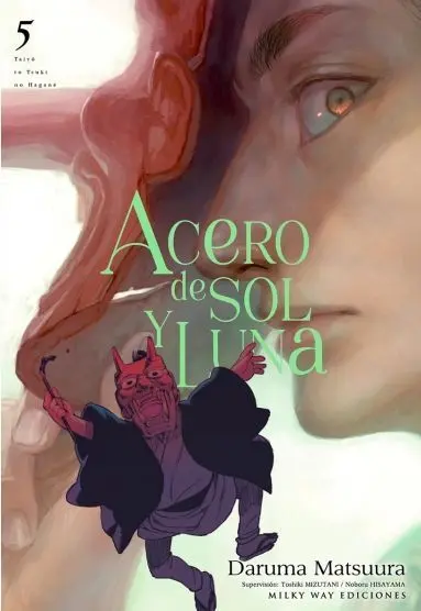 Acero de Sol y Luna N 05