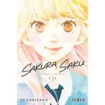 Sakura, Saku, 3