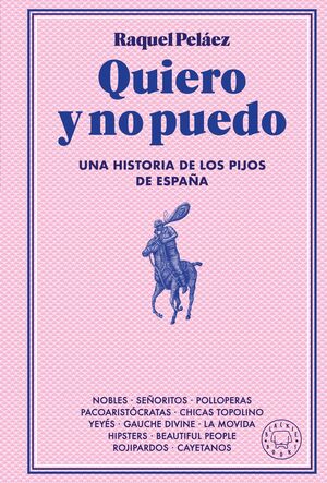 QUIERO Y NO PUEDO. EDICIÓN EPUB.