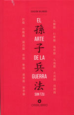 EL ARTE DE LA GUERRA
