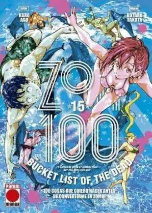 Zom 100 15