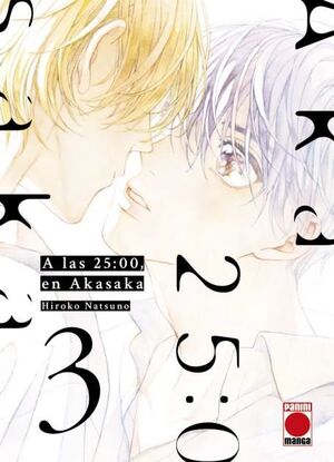 A LAS 25:00 EN AKASAKA, 3