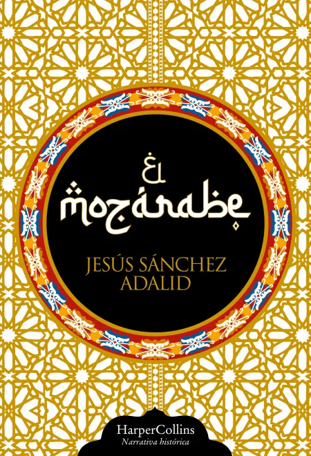 El Mozarabe