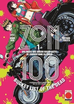 ZOM 100 01 - MANGA