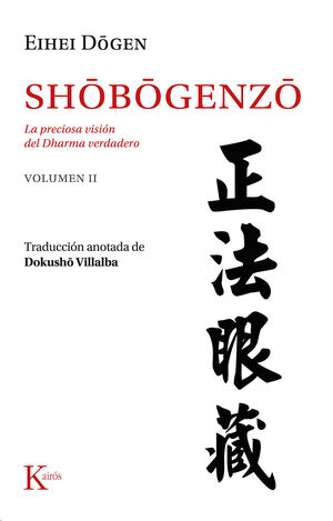 SHÔBÔGENZÔ [VOL. 2]