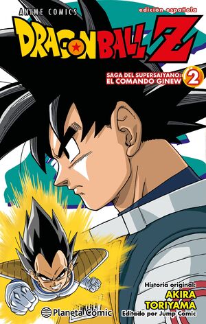 DRAGON BALL Z ANIME COMICS SAGA DEL COMANDO GINEW Nº 02/06