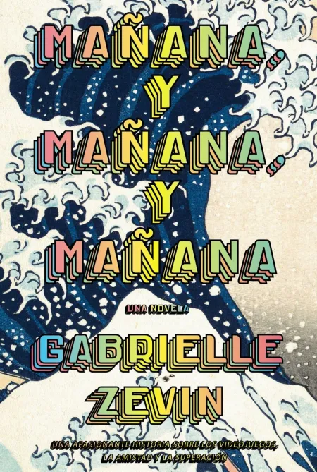 Mañana, y Mañana, y Mañana (Adn)