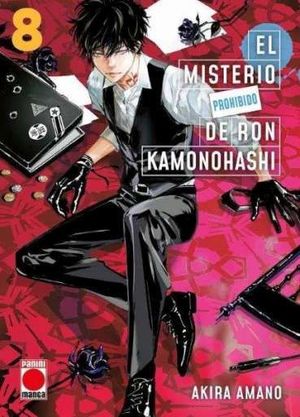 MISTERIO PROHIBIDO DE RON KAMONOHASHI 08