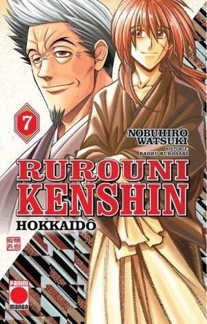 RUROUNI KENSHIN: HOKKAIDO, 7