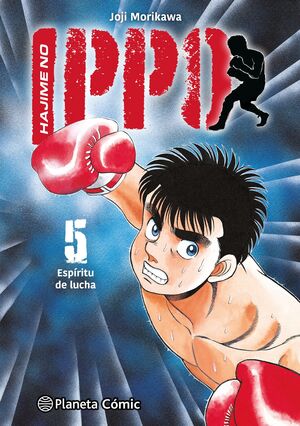 HAJIME NO IPPO Nº 05