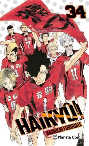 Haikyû!! Nº 34/45