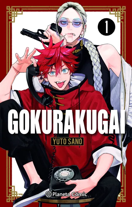 Gokurakugai Nº 01 (2,95Â‚¬)