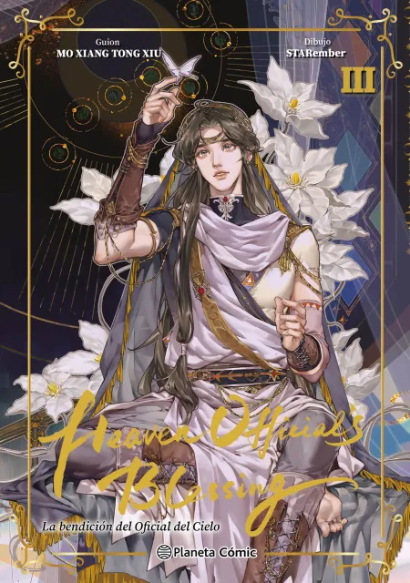 Heaven Official's Blessing Nº 03