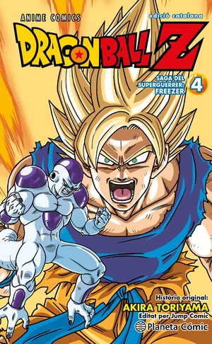 BOLA DE DRAC Z ANIME SERIES FREEZER Nº 04;04