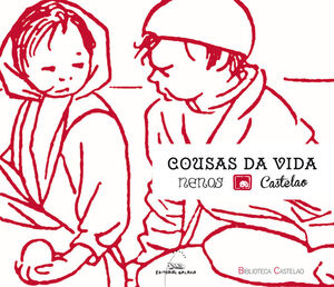 COUSAS DA VIDA NENOS