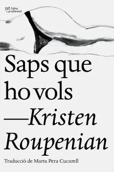 Saps que Ho Vols
