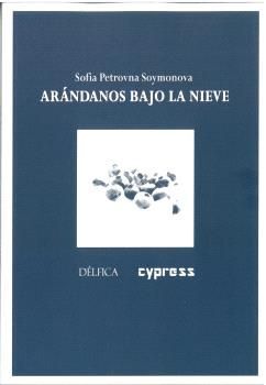 ARÁNDANOS BAJO LA NIEVE