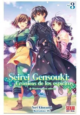Seirei Gensouki: Crónicas de los Espíritus Vol. 3