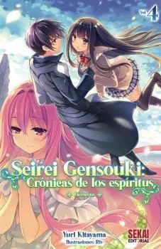 Seirei Gensouki: Crónicas de los Espíritus Vol. 4