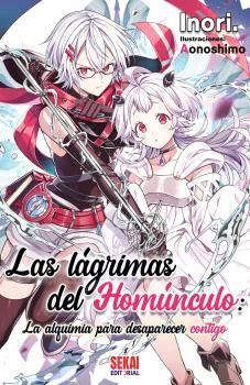 LAS LÁGRIMAS DEL HOMÚNCULO