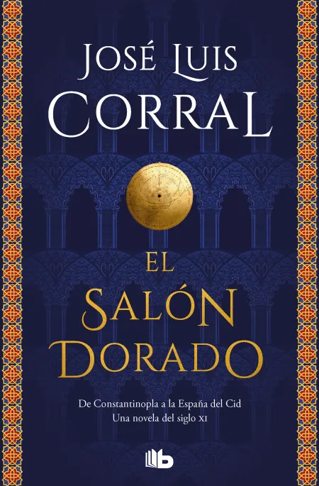 El Salón Dorado