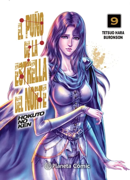 El Puño de la Estrella del Norte (Hokuto no Ken) N
