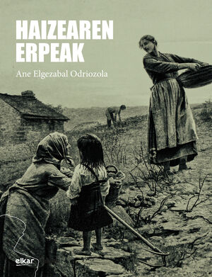 HAIZEAREN ERPEAK