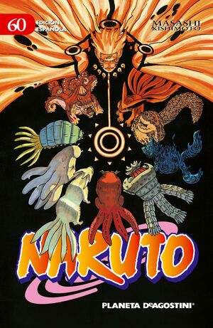 NARUTO