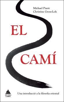 EL CAMI