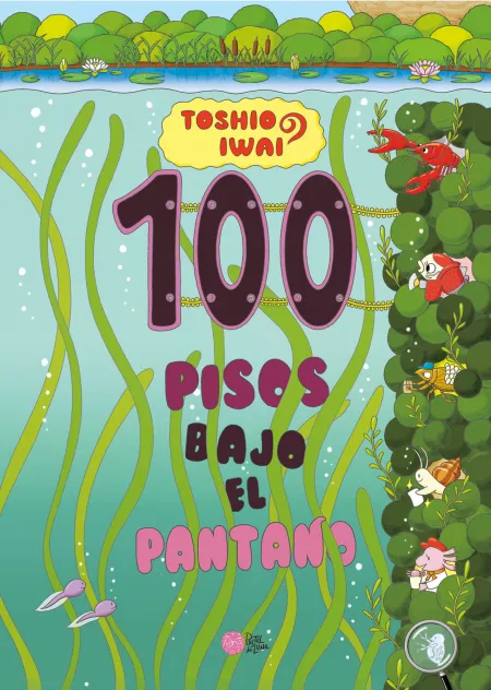 Mis Quejas