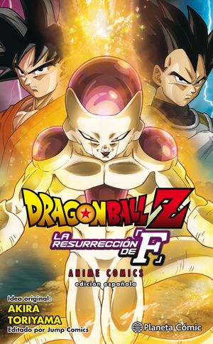 DRAGON BALL Z LA RESURRECCIÓN DE FREEZER (CASTELLANO)