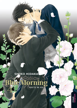 BLUE MORNING 04