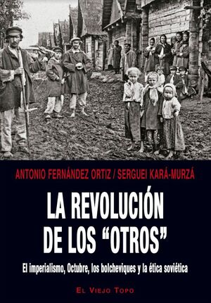 LA REVOLUCIÓN DE LOS OTROS