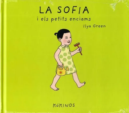 La Sofía I Els Petits Enciams