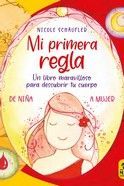 PEQUEÑA DIOSA DE LA LUNA, LA