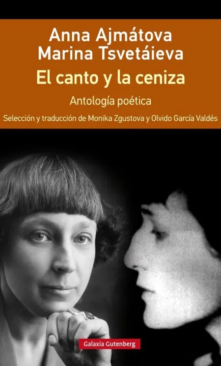 El Canto y la Ceniza- Rústica