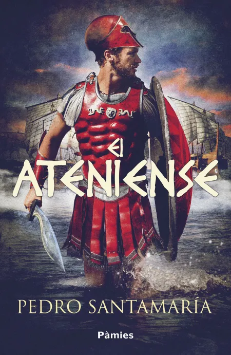 El Ateniense