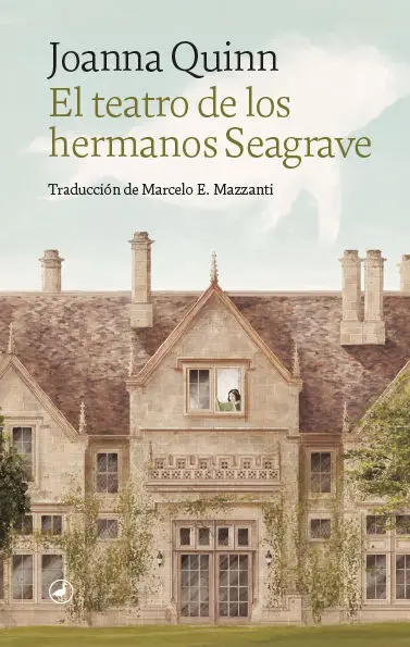 Teatro de los Hermanos Seagrave