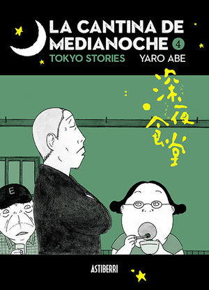 LA CANTINA DE MEDIANOCHE 4