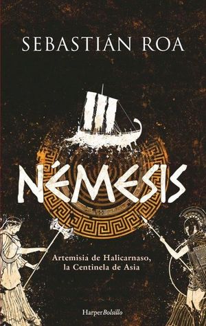 NÉMESIS