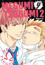 MEGUMI Y TSUGUMI N 02