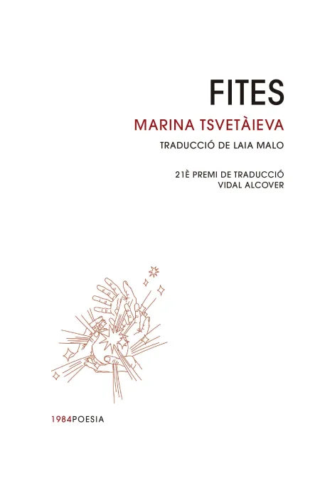 Fites