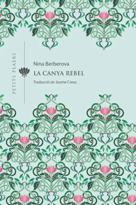 La Canya Rebel