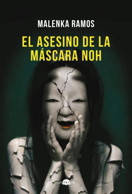 El Asesino de la Máscara Noh