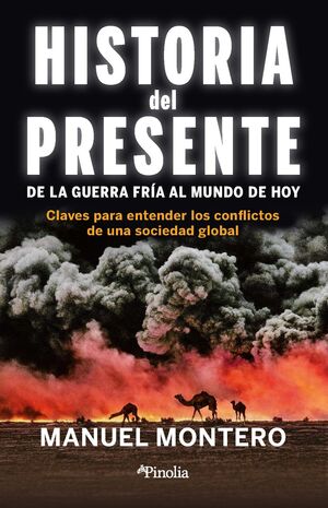 HISTORIA DEL PRESENTE